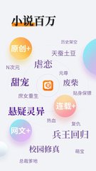 乐鱼竞猜app